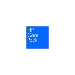 HP - ProLiant Essentials Integrated Lights-Out Advanced Pack - Lizenz + 1 Jahr Support, 24x7 - 1 Server