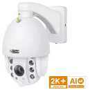 Instar - IN-9420 2K+ weiss - LAN / PoE / WLAN Version