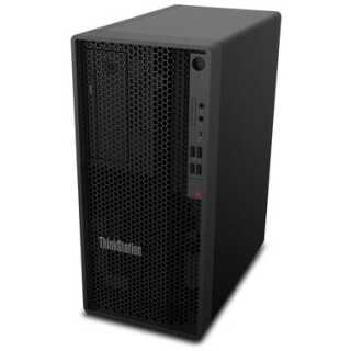 Lenovo - ThinkStation P2 Tower Gen 2