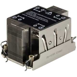 Supermicro - CPU-Heatsink SNK-P0078PC - Prozessorkühler