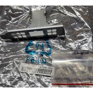 Supermicro - MCP-120-84705-0N Bracket - IPMI - Low Profile Bracket