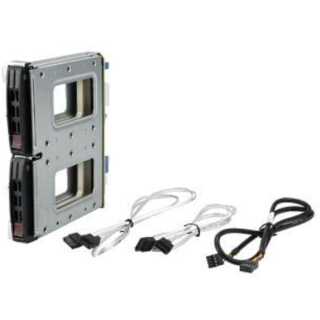 Supermicro - MCP-220-30101-0N - Festplatten-Bracket (Packung mit 2)